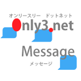 Only3.net Message
